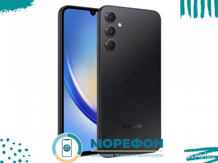 Samsung Galaxy A34, 8/256 ГБ