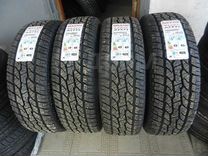 Maxxis Bravo AT-771 275/65 R17