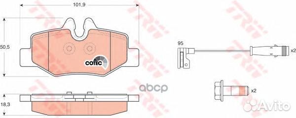 К-т дисков. тормоз. колодок GDB1601 TRW