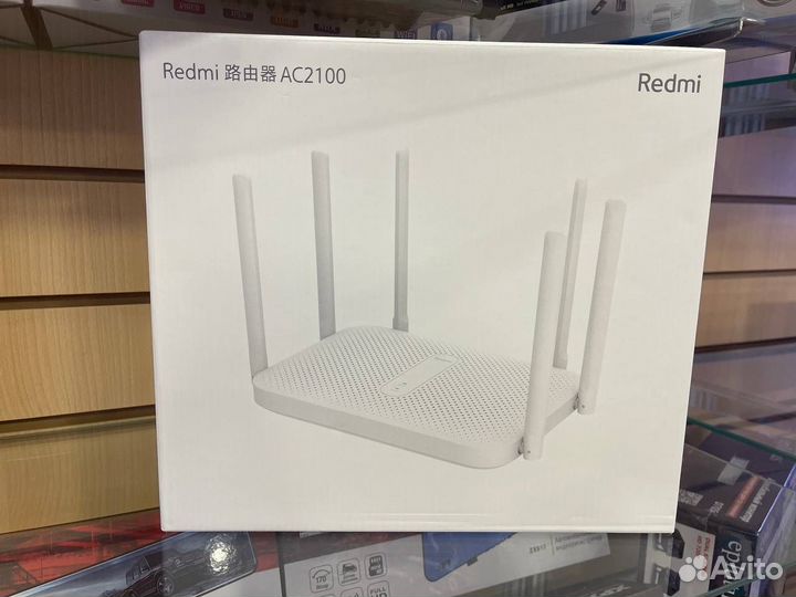 Wi-Fi роутер Redmi AC2100 5G