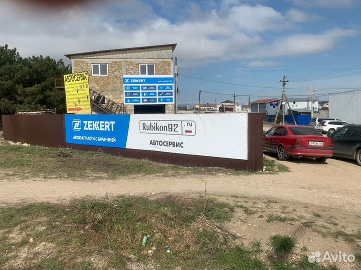 Печать баннера