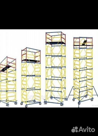 Вышка тура аренда оборудования