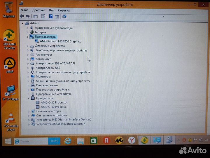 Нетбук asus eee pc 1015