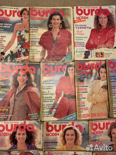 Журналы бурда винтаж СССР 2