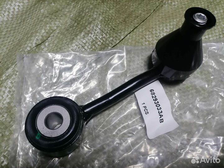 Стойки стабилизатора перед Jeep Wrangler Jl 2018