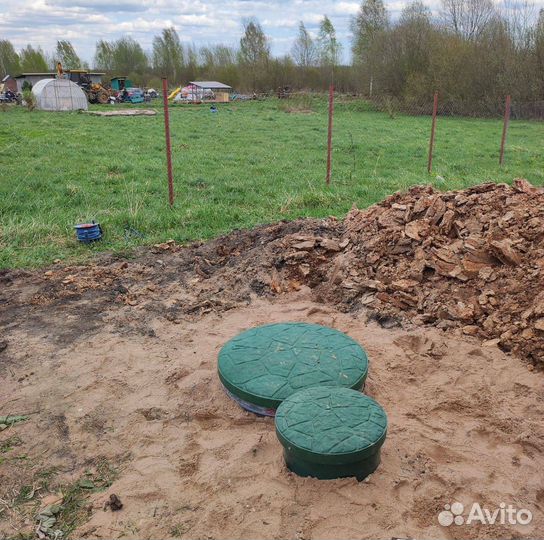 Септик Евролос про