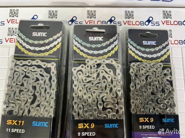 Цепь для велосипеда на 8,9,10,11 скоростей Sumс