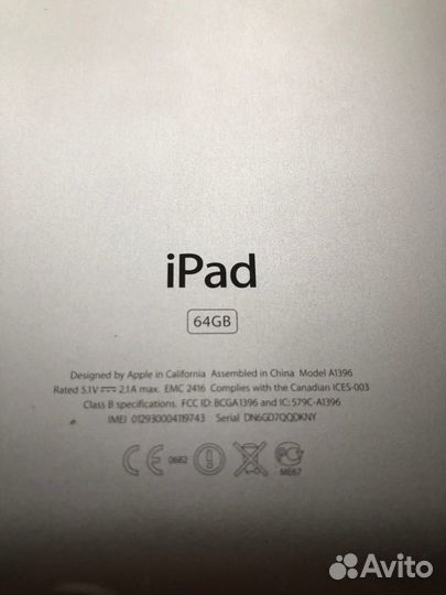 iPad 2
