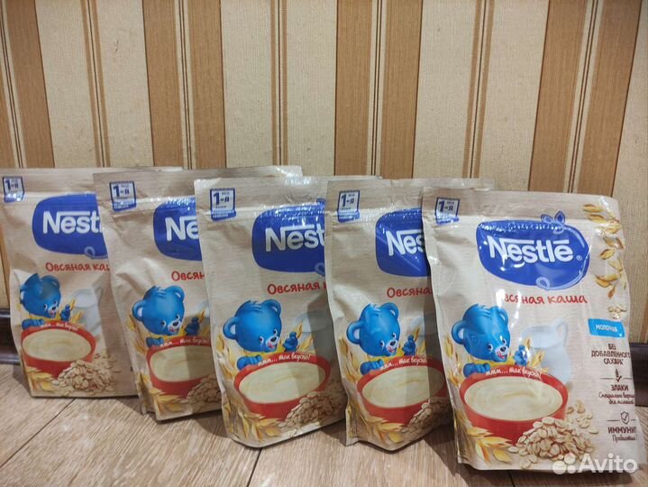 Каша молочная