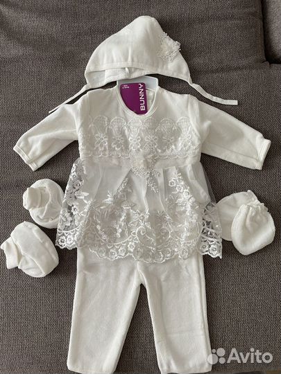 Комплект на выписку