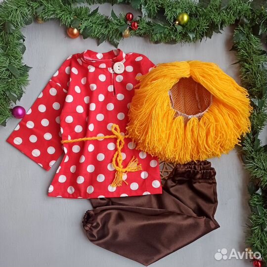 Костюм Домовенка Кузи