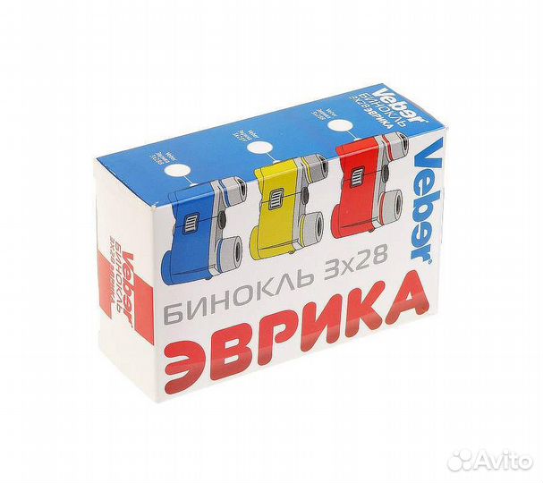 Бинокль Veber Эврика 3х28B