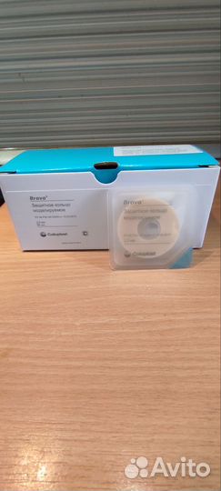 Медицинские изделия для ухода за стомой