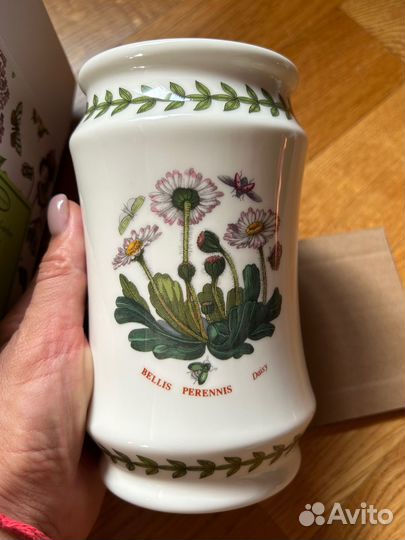 Ваза для цветов Portmeirion