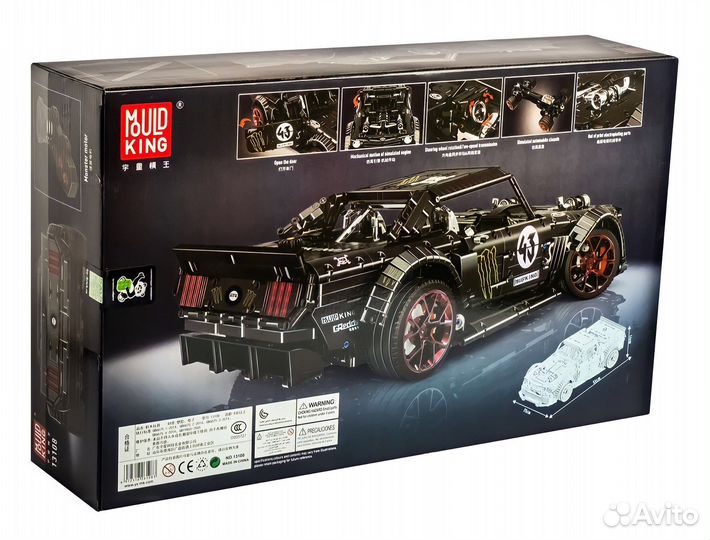 Конструктор Mould King Ford Mustang (Бронь)