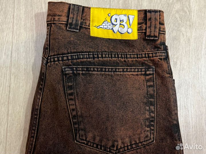 Polar 93 denim brown black