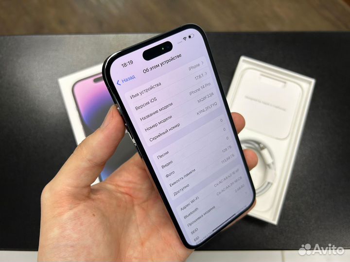 iPhone 14 Pro, 128 ГБ