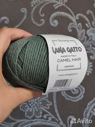 Lana Gatto Camel Hair