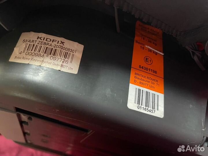 Детское автокресло 15 до 36 кг romer kidfix isofix