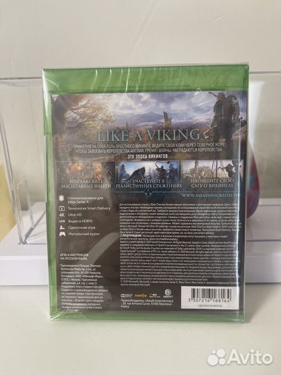 Assassin Creed Вальгалла Xbox