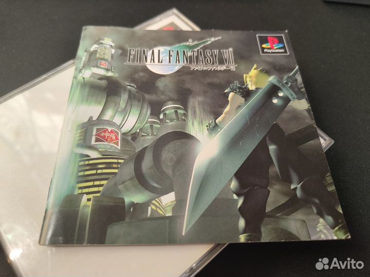 Final Fantasy 7