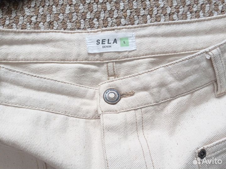 Пакет вещей 46 размер