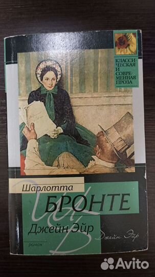 Книги любовные романы