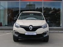 Renault Kaptur 1.6 CVT, 2019, 73 000 км, с пробегом, цена 1 420 000 руб.