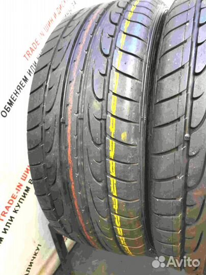 Dunlop SP Sport 200 215/45 R17 87V