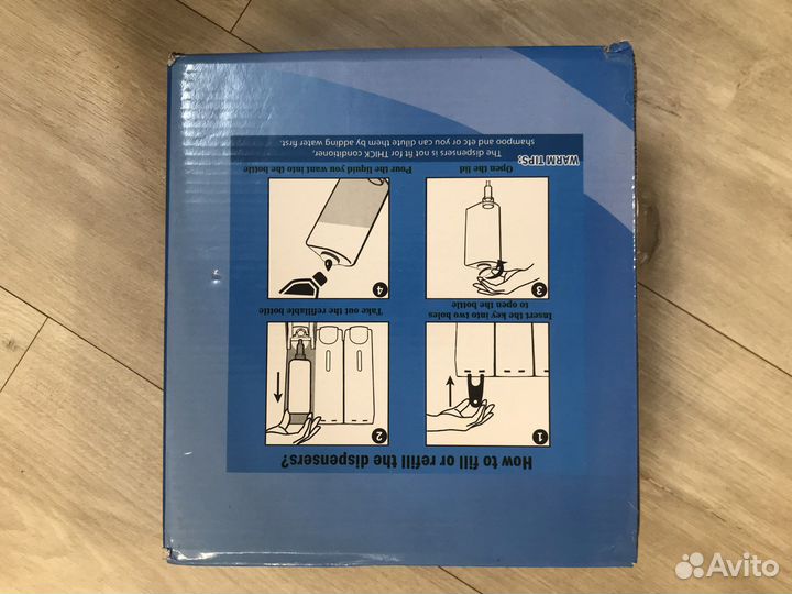 Тройной дозатор для душа