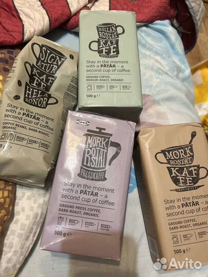 Кофе IKEA икеа