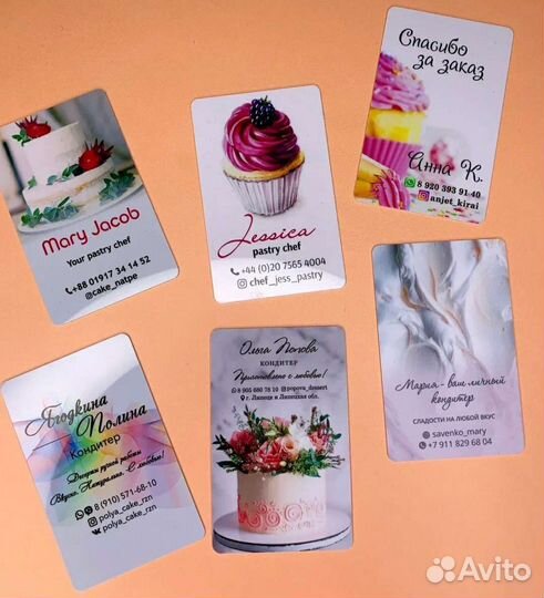 Визитки, сертификаты, пластиковые карты