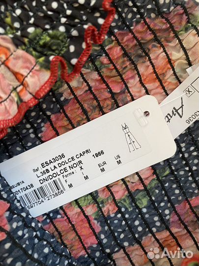 Комбинезон lise charmel M размер