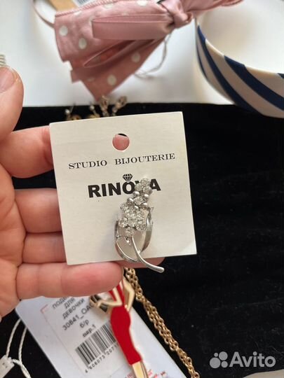 Бижутерия аксессуары для девочки пакетом