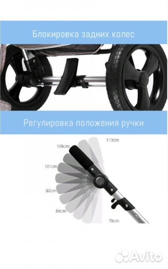 Коляска luxmom 3 в 1