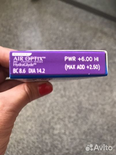 Линзы контактные