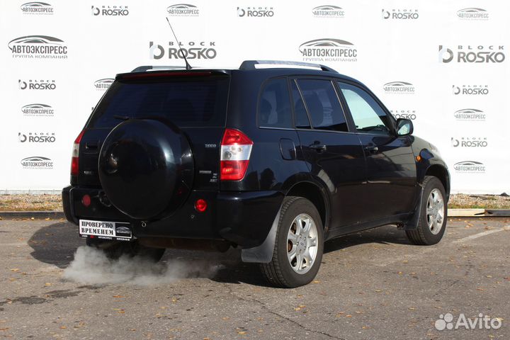 Vortex Tingo 1.9 AMT, 2011, 129 444 км