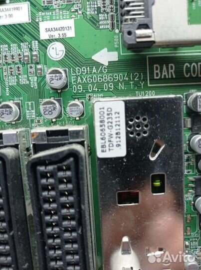 Телевизор lg