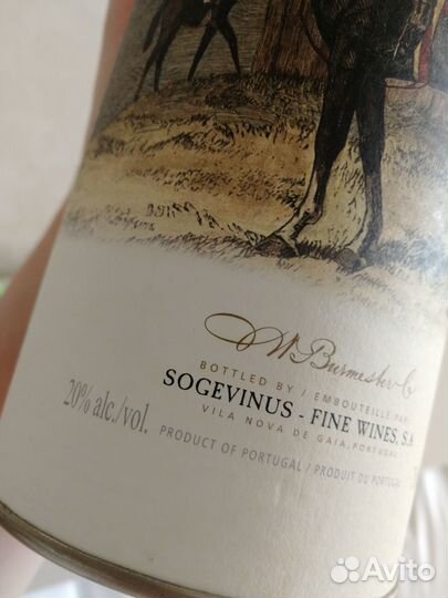 Туба / коробка из-под алкоголя