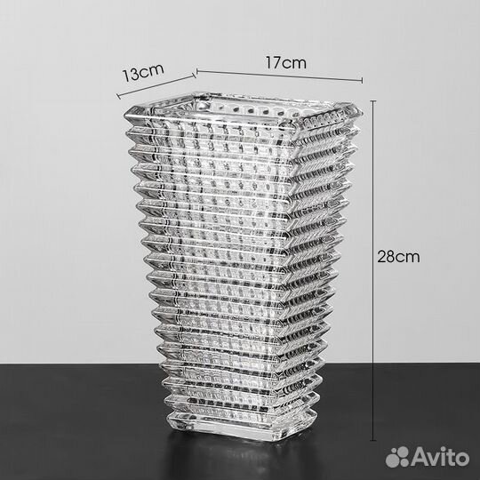 Ваза в стиле Baccarat 28 см