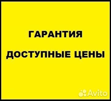 Установка Замков, Врезка, Замена, Вскрытие, Ремонт