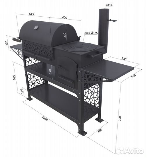Мангал коптильня смокер