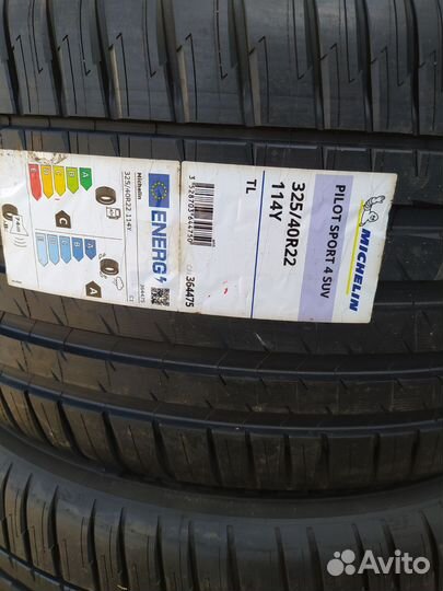 Michelin Pilot Sport 4 SUV 285/45 R22 и 325/40 R22 114Y