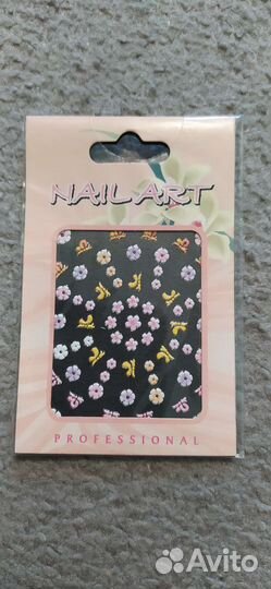 Наборы наклеек на ногти 15 штук