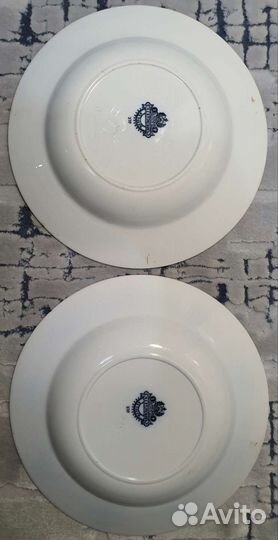 Царская тарелка