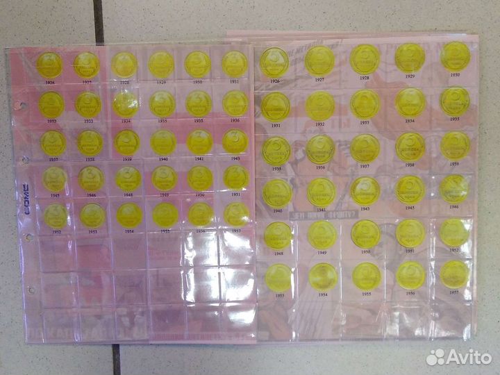 Набор листов ранние Советы