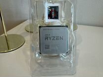 Процессор AMD Ryzen 7 5700x(OEM)