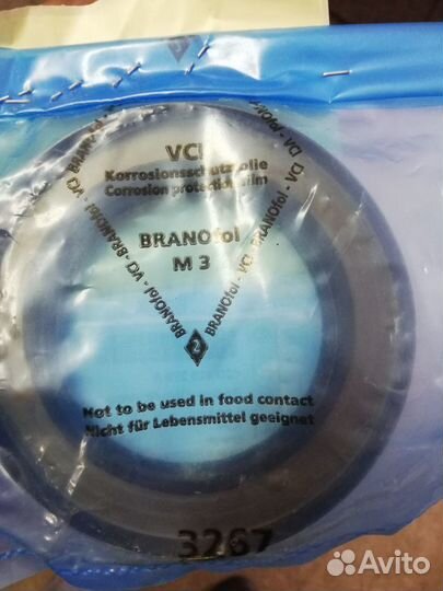 Сальник манжетное уплотнение уплотнительное кольцо