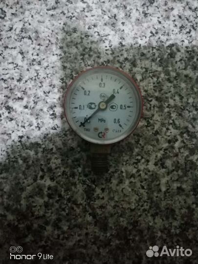 Датчик давления