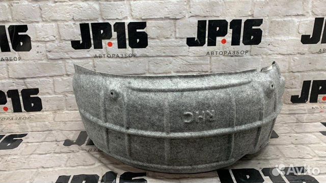 Подкрылок задний правый Infiniti Qx70 S51 3.7 (Б)